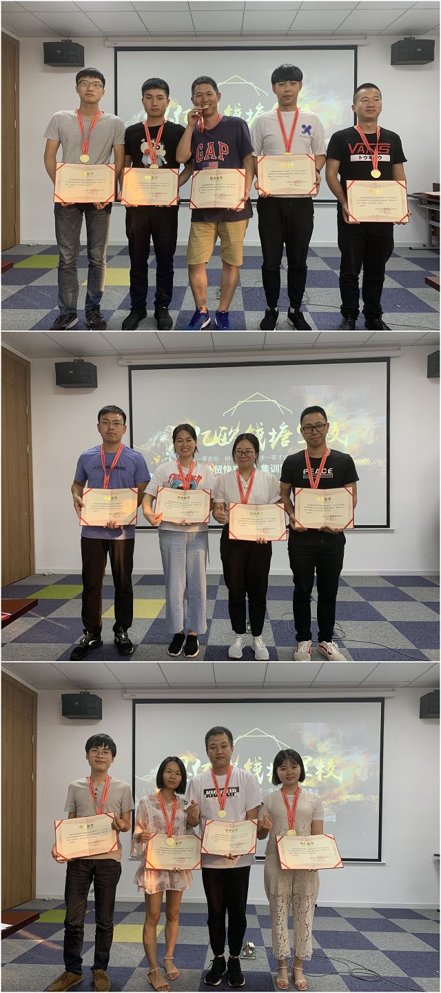 Stake(中国区)官方网站