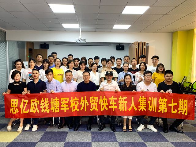 Stake(�й���)�ٷ���վ