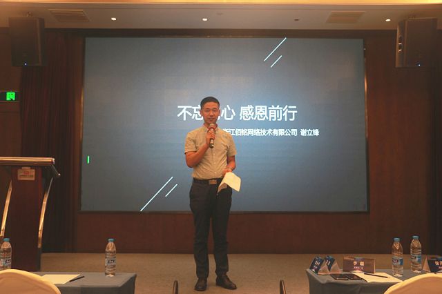 Stake(ÖйúÇø)¹Ù·½ÍøÕ¾