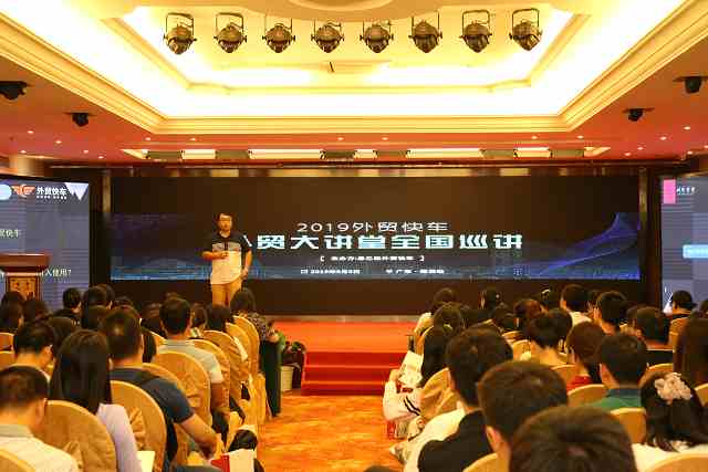 Stake(中国区)官方网站