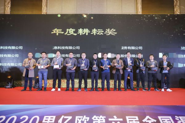 Stake(中国区)官方网站