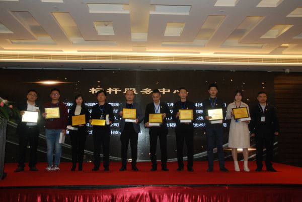 Stake(中国区)官方网站