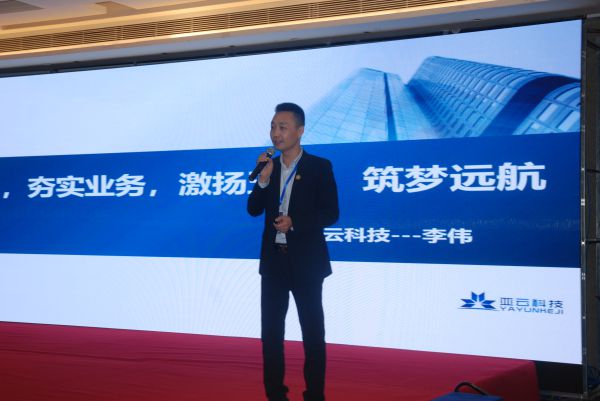 Stake(中国区)官方网站