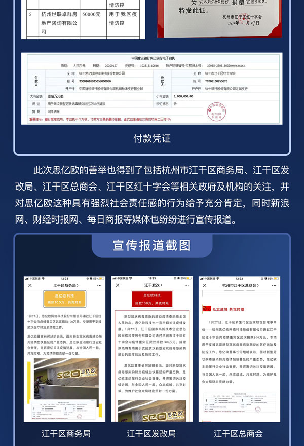 Stake(�й���)�ٷ���վ