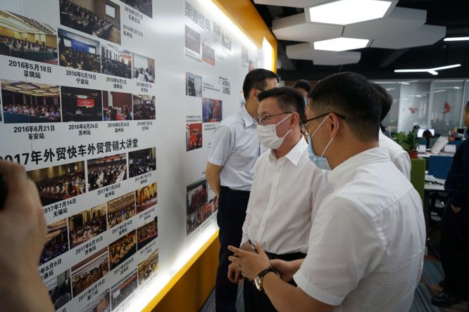 Stake(中国区)官方网站