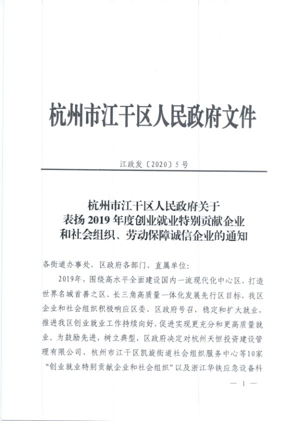 Stake(ÖйúÇø)¹Ù·½ÍøÕ¾