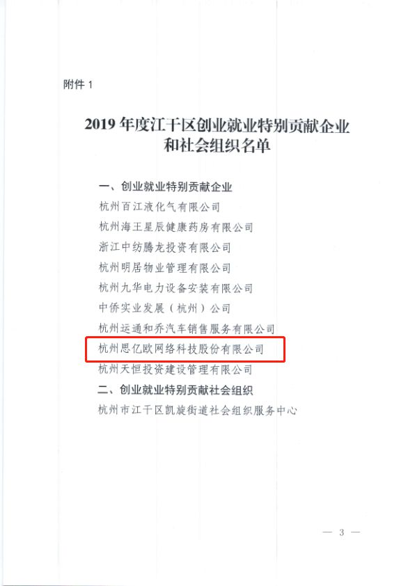 Stake(ÖйúÇø)¹Ù·½ÍøÕ¾