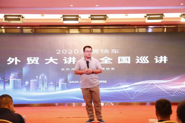 Stake(中国区)官方网站