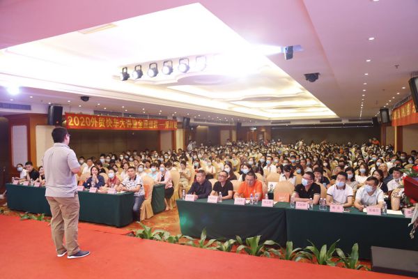 Stake(中国区)官方网站