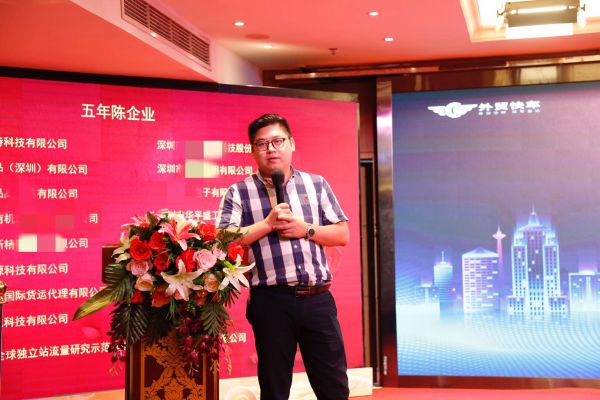 Stake(中国区)官方网站