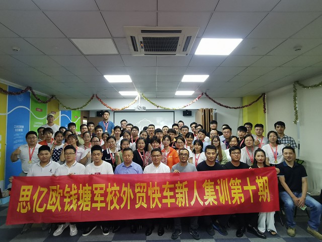 Stake(�й���)�ٷ���վ