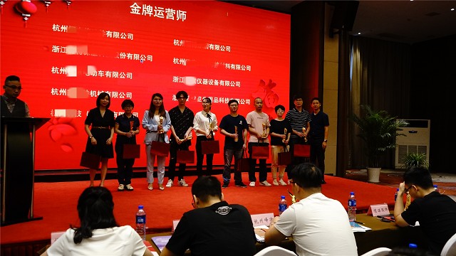 Stake(�й���)�ٷ���վ