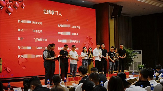 Stake(�й���)�ٷ���վ