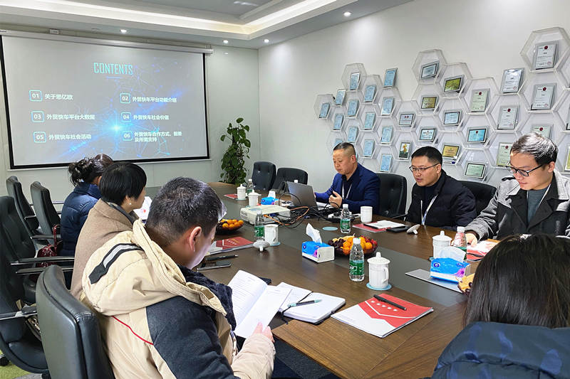 Stake(�й���)�ٷ���վ