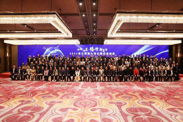 Stake(�й���)�ٷ���վ