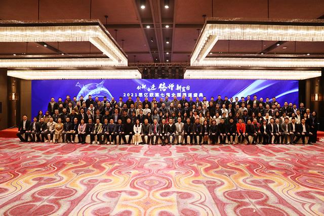 Stake(�й���)�ٷ���վ