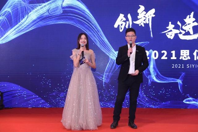 Stake(�й���)�ٷ���վ