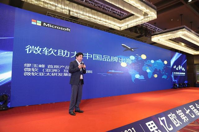 Stake(�й���)�ٷ���վ