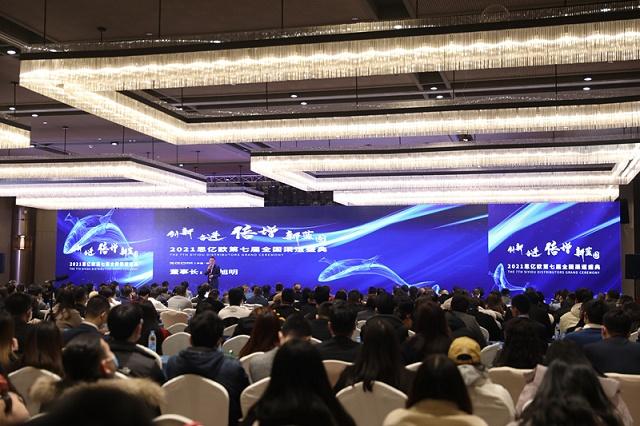 Stake(�й���)�ٷ���վ