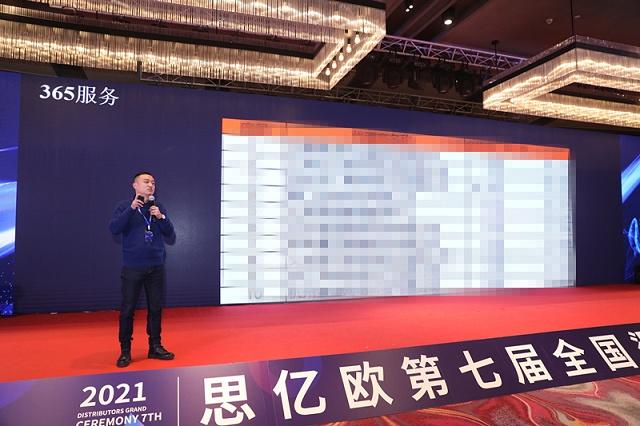 Stake(�й���)�ٷ���վ