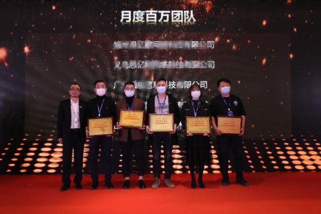 Stake(�й���)�ٷ���վ