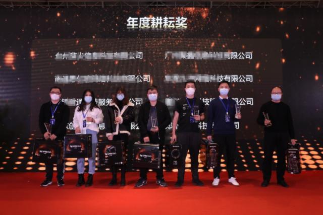 Stake(�й���)�ٷ���վ