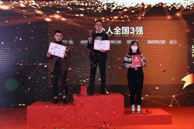 Stake(�й���)�ٷ���վ