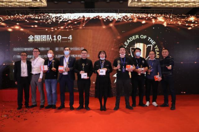 Stake(�й���)�ٷ���վ