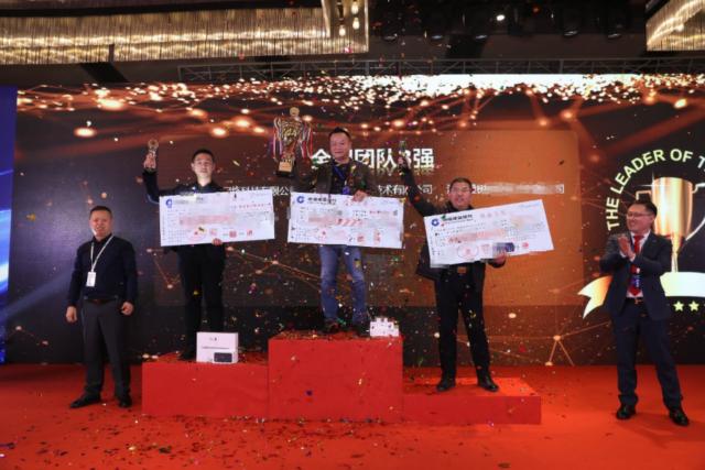 Stake(�й���)�ٷ���վ