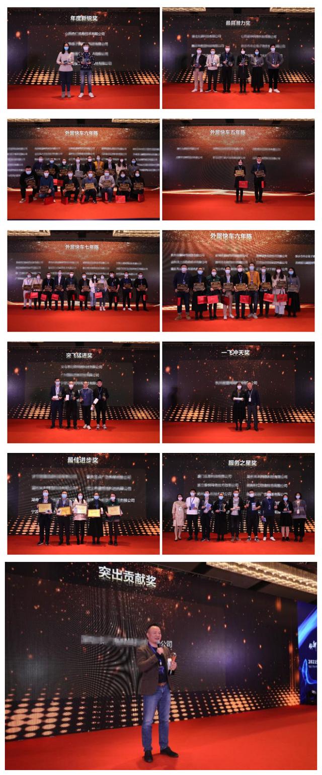 Stake(�й���)�ٷ���վ