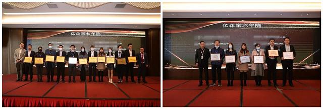 Stake(�й���)�ٷ���վ