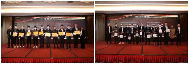 Stake(�й���)�ٷ���վ