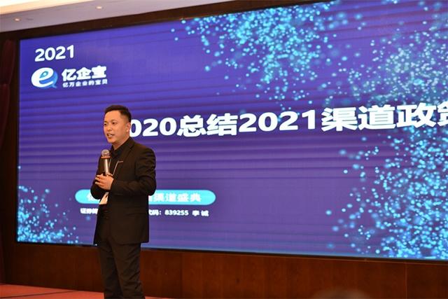 Stake(�й���)�ٷ���վ