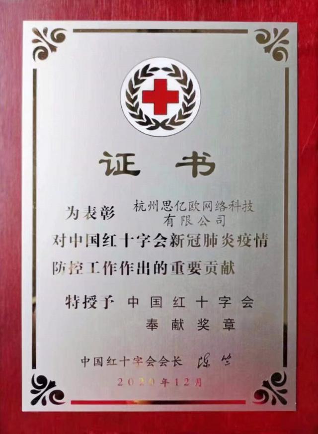 Stake(�й���)�ٷ���վ