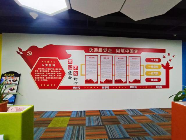 Stake(�й���)�ٷ���վ