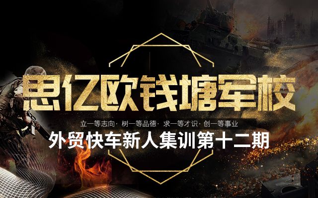 Stake(�й���)�ٷ���վ