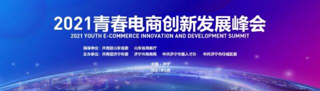 Stake(�й���)�ٷ���վ