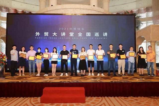 Stake(�й���)�ٷ���վ