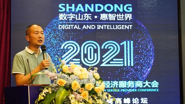 Stake(�й���)�ٷ���վ