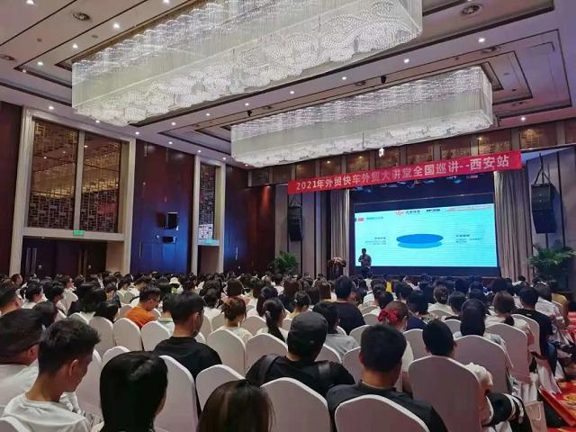 Stake(�й���)�ٷ���վ