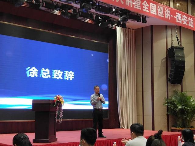 Stake(�й���)�ٷ���վ