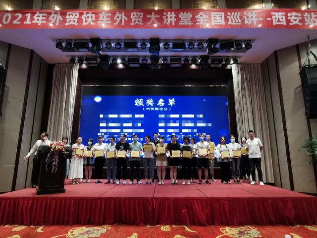 Stake(�й���)�ٷ���վ