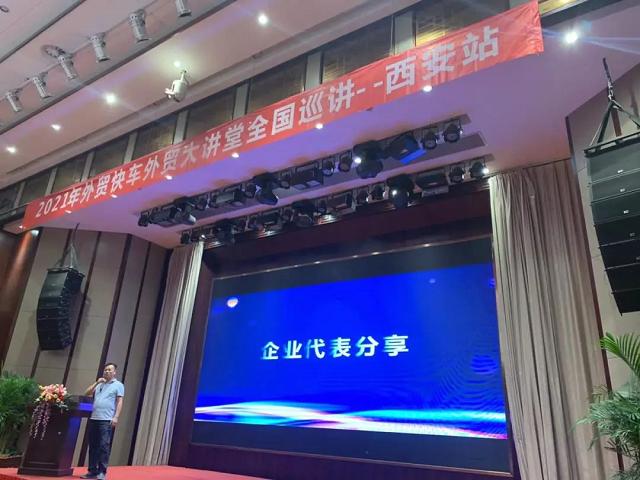 Stake(�й���)�ٷ���վ