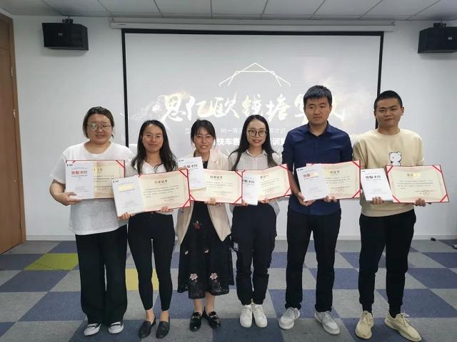 Stake(ÖйúÇø)¹Ù·½ÍøÕ¾