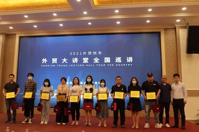 Stake(�й���)�ٷ���վ