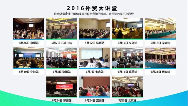 Stake(�й���)�ٷ���վ