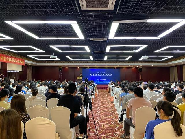 Stake(ÖйúÇø)¹Ù·½ÍøÕ¾