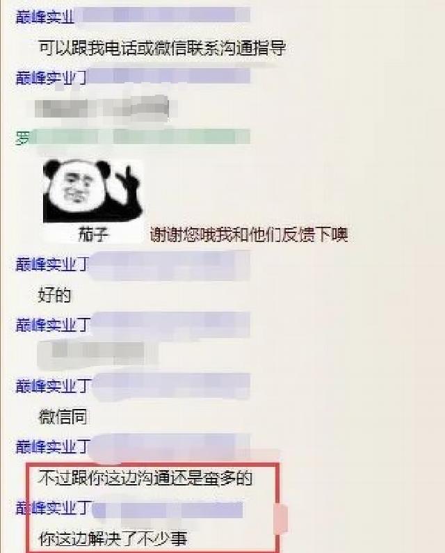 Stake(�й���)�ٷ���վ