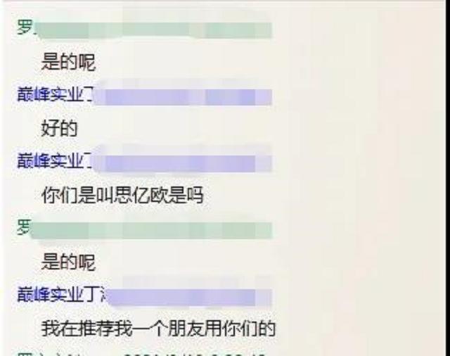 Stake(�й���)�ٷ���վ