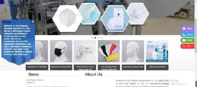 Stake(�й���)�ٷ���վ